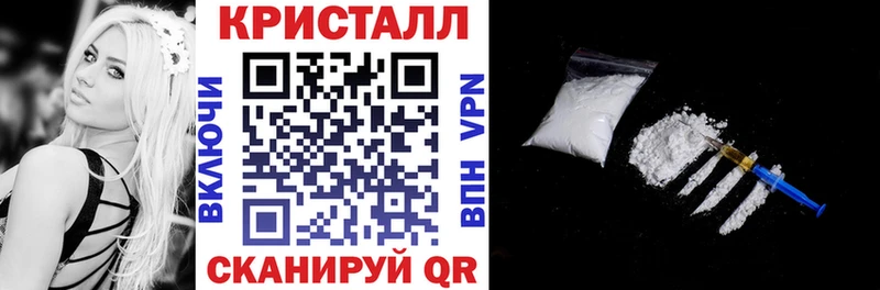 ссылка на мегу зеркало  darknet как зайти  Амфетамин 98%  Котово 