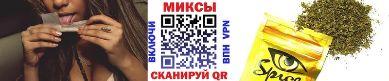 OMG рабочий сайт  Котово  Бутират жидкий экстази 