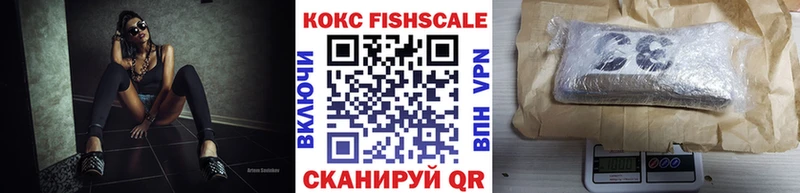 COCAIN Эквадор  Котово 