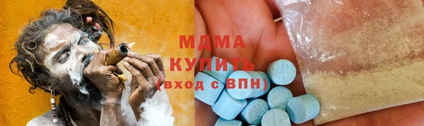 хмурый Няндома