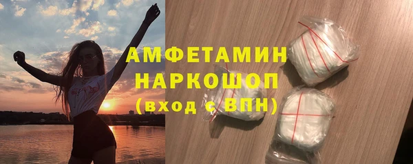 mix Нязепетровск