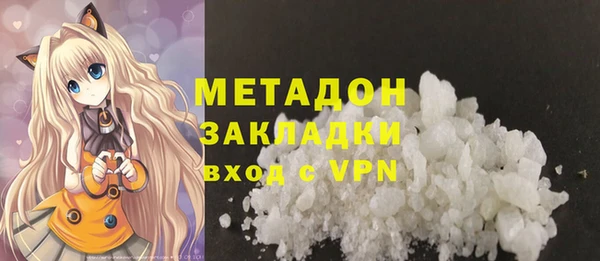 mix Нязепетровск