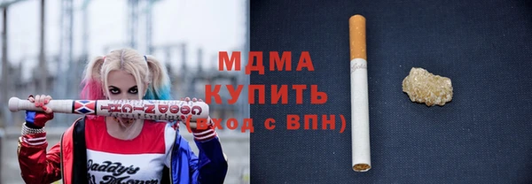 COCAINE Остров