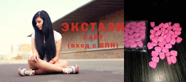 стаф Нягань