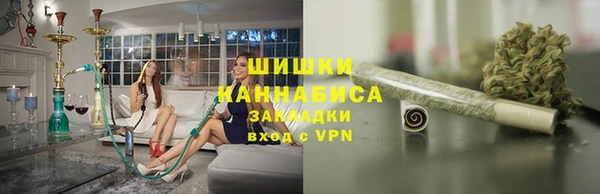 mix Нязепетровск
