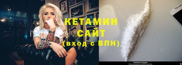 mix Нязепетровск