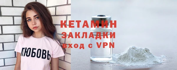COCAINE Остров