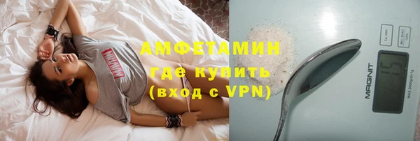 COCAINE Остров