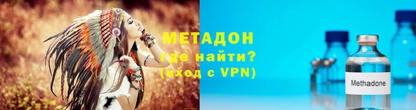 хмурый Няндома