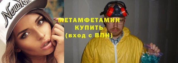mix Нязепетровск