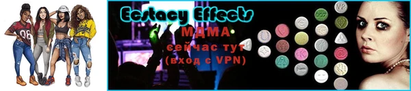 стаф Нягань