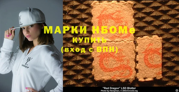 COCAINE Остров