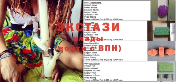 стаф Нягань