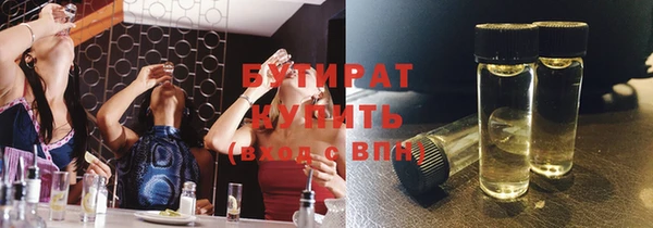 COCAINE Остров