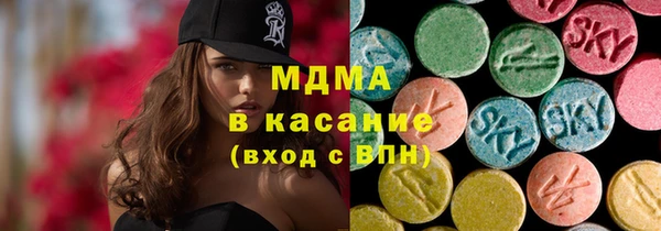 хмурый Няндома