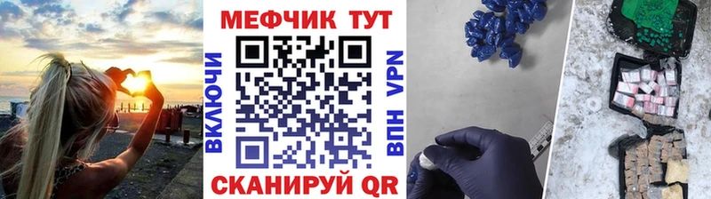 площадка официальный сайт  Котово  МЯУ-МЯУ VHQ 