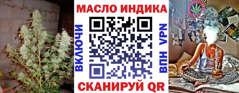 blacksprut как зайти  Котово  ТГК Wax 