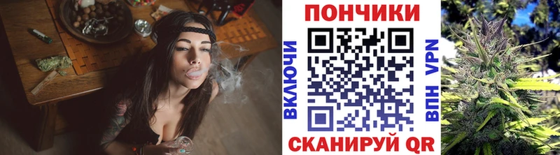 Конопля Amnesia  Котово 